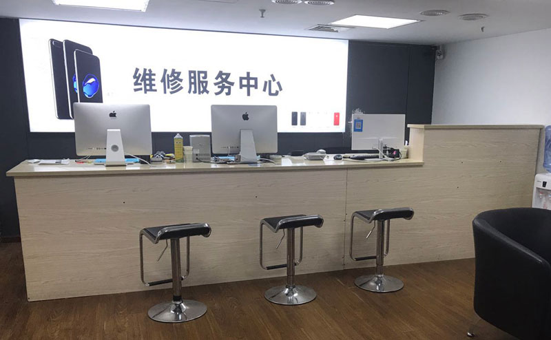 昌邑上饶苹果手机售后维修点地址电话信息
