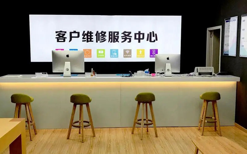 昌邑苹果手机维修点地址电话信息